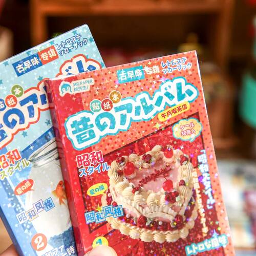 30sheets Showa Fantasy Series Kawaii Flash Die Cut Sticker B