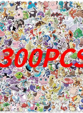 100/200/300Pcs Pokemon Kawaii Pikachu Stickers Decoration De
