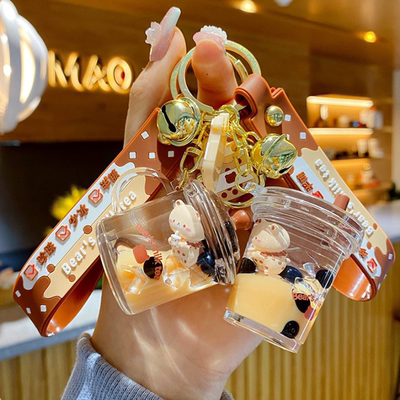 Cartoon Oiled Pearl Milk Tea Cup Bear Keychain Brown Fashion