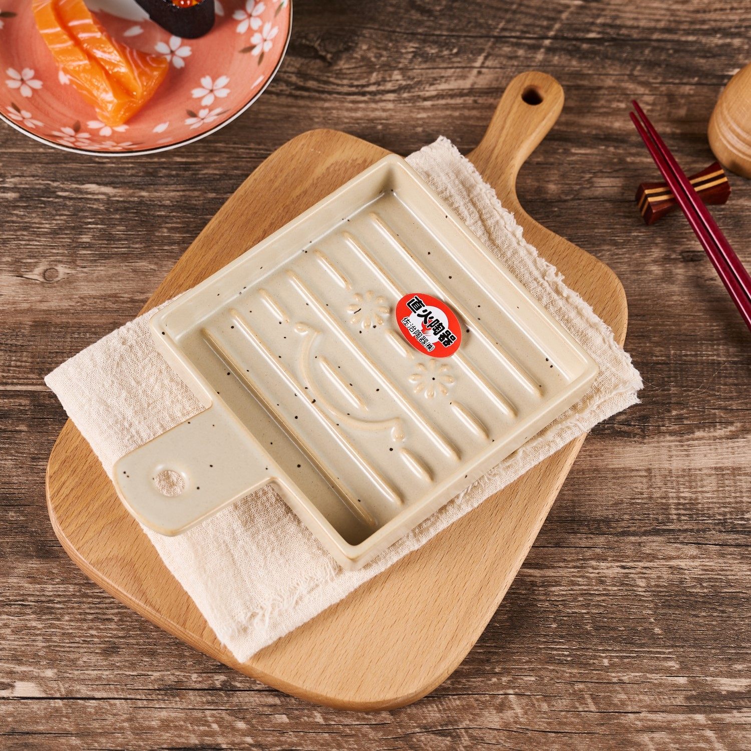 日本原装进口佐治陶器可进烤箱可爱笑脸煎盘土司面包专用直火烤盘