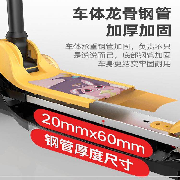 婴幼儿方向儿童三轮滑板车脚踏车婴儿幼儿初学者豪华粉色宝宝踏板在类目 玩具/童车/益智/积木/模型, 童车/儿童轮滑, 滑板车中 - 来自Buy2taobao.com提供专业的淘宝代购服务