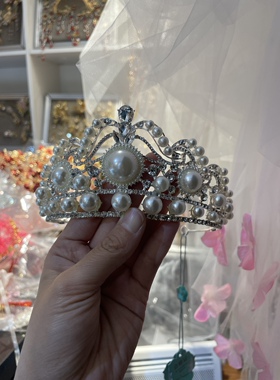 一诺新娘白纱皇冠珍珠皇冠头饰结婚当天珍珠皇冠影楼拍摄韩式皇冠