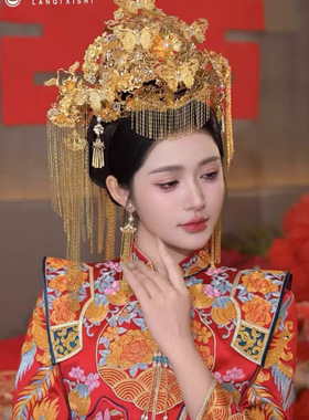一诺新娘秀禾服头饰金色奢华大凤冠双喜大气中式汉服婚礼发饰品