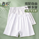 夏季 春织白色内裤 奶奶平角裤 防走光打底高腰大码 薄 女纯棉妈妈短裤