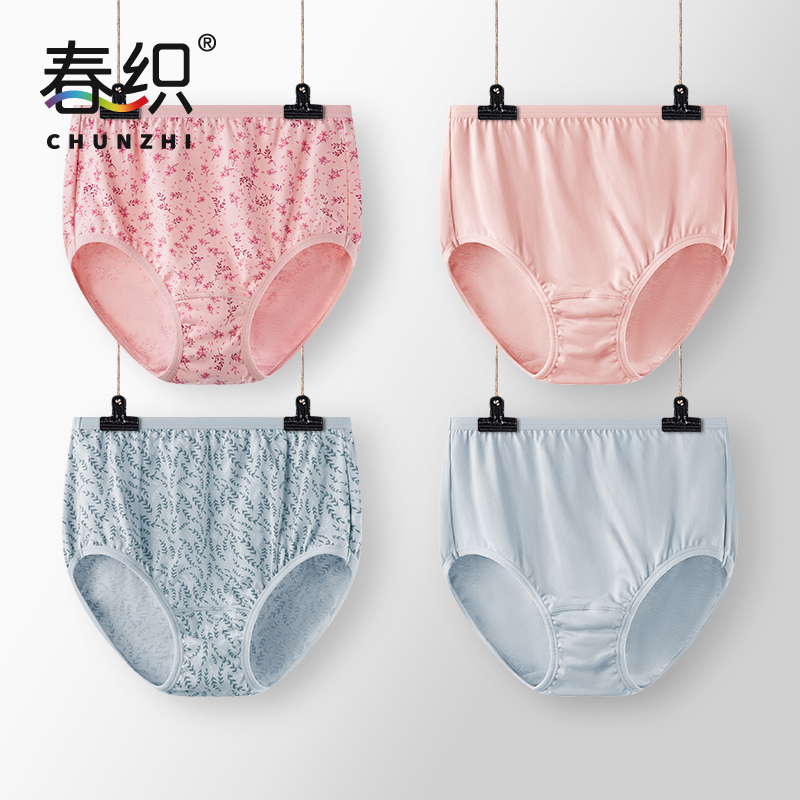 春织妈妈内裤女纯棉高腰深裆中老年防夹裆三角裤老人短裤薄款大码