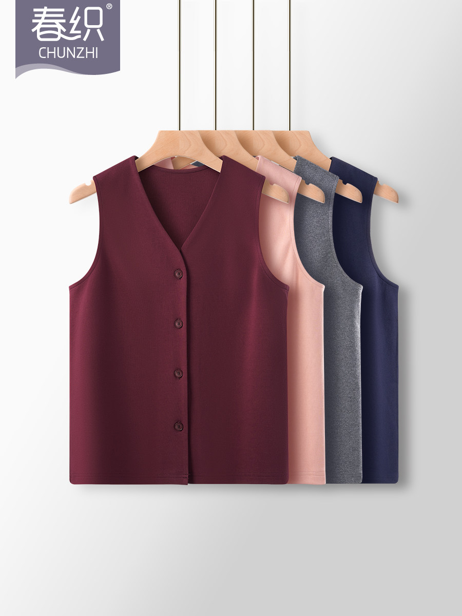 春编老年羊毛衫保暖背心女式纯棉加厚中老年母亲背心秋冬内衣裤