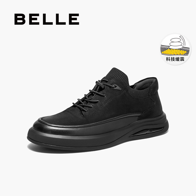 百丽春秋季男士款休闲板鞋厚底增高运动皮鞋爸爸鞋子黑色8MV01DM4