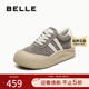保暖休闲板鞋 百丽撞色厚底休闲鞋 女2025冬新商场同款 E6X1DDM5