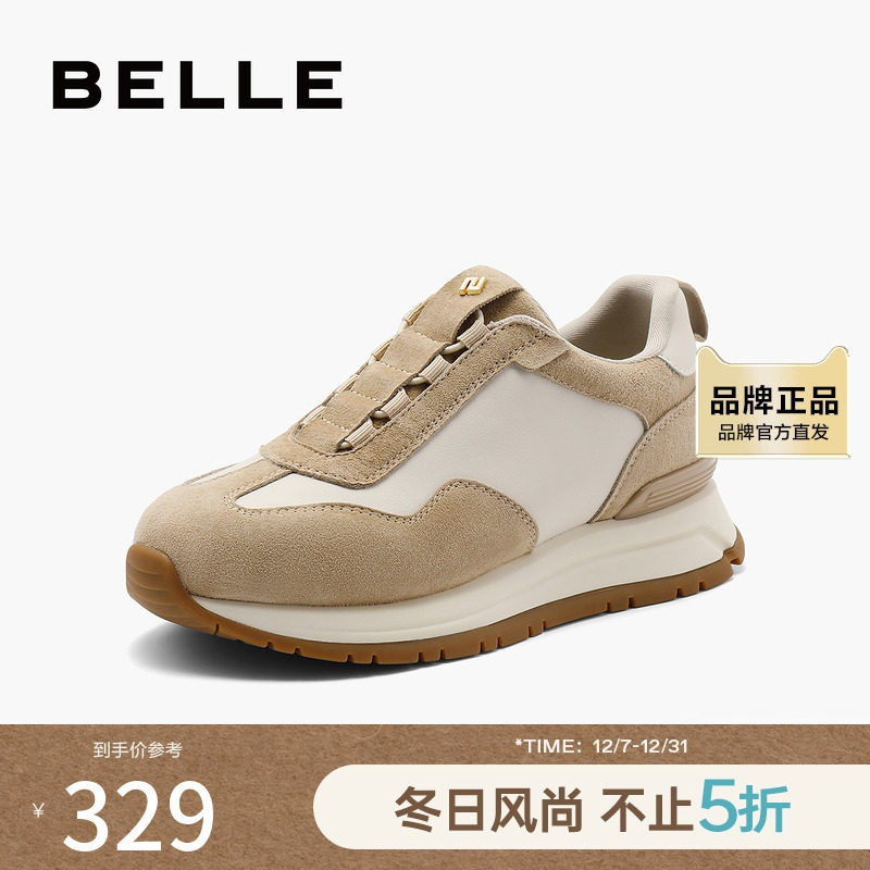 百丽女鞋子复古阿甘鞋女