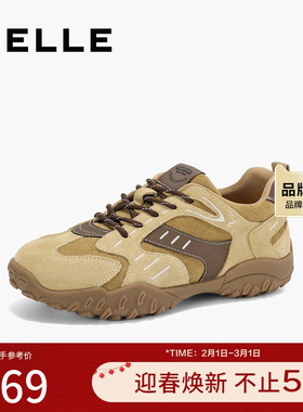 百丽时尚拼接阿甘鞋女2025春新休闲舒适鞋B2433AM5