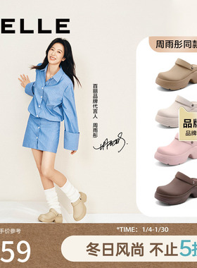 百丽周雨彤明星同款沙发拖厚底勃肯拖洞洞鞋女外穿凉拖B2X1DBL4