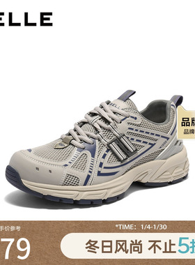 百丽网面透气休闲鞋男2025新款夏季厚底增高运动老爹鞋A1952BM5