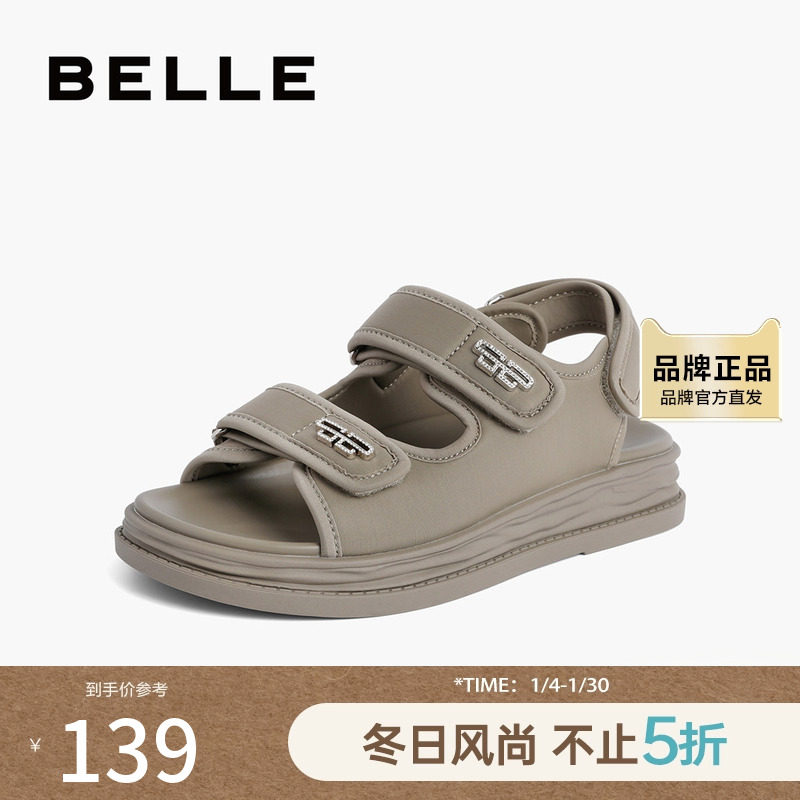 百丽扣饰沙滩凉鞋女夏季新款女鞋魔术贴休闲凉鞋B1286BL3,女鞋,休闲凉鞋,淘宝优惠券,粉丝福利购,淘宝优惠卷