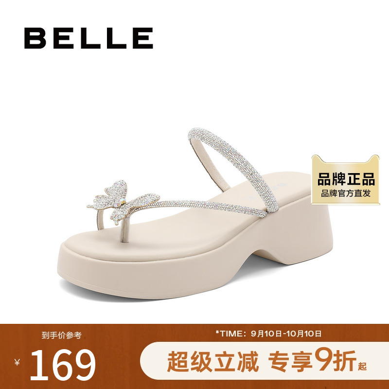 百丽水钻蝴蝶一字带夹脚