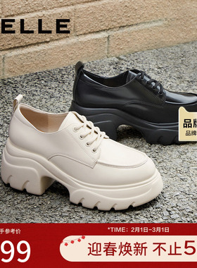 百丽女鞋子厚底牛津鞋女新款真皮单鞋黑色小皮鞋乐福鞋B5E1DCM4