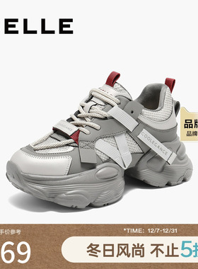 百丽女鞋子厚底增高灰色老爹鞋女25春季新款运动休闲鞋D4Y1DAM5