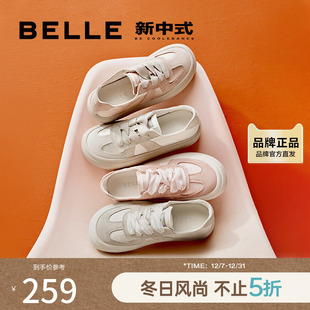 厚底休闲运动小白鞋 百丽行云新中式 子新款 女鞋 B1873BM4 芭蕾德训鞋