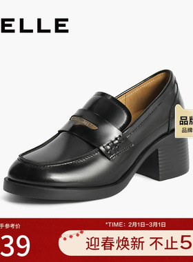 百丽女鞋子粗跟JK乐福鞋新款真皮黑色小皮鞋深口单鞋子B5K1DCA4