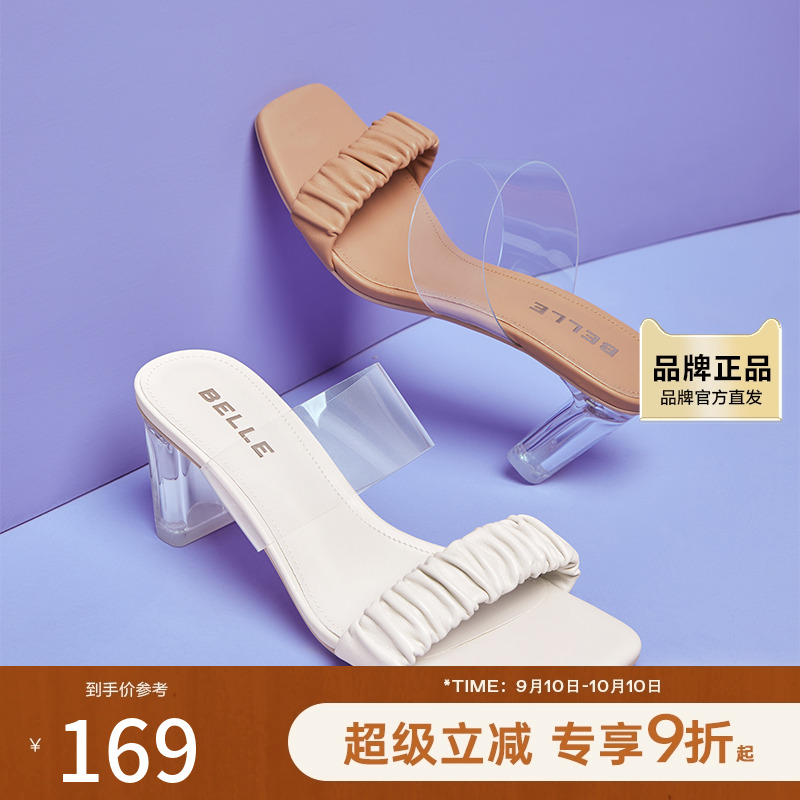 2023拖鞋女鞋百丽高跟