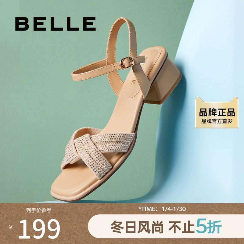 百丽女鞋子新款粗高跟鞋凉拖鞋女外穿水钻一字带凉鞋3CM34BL4