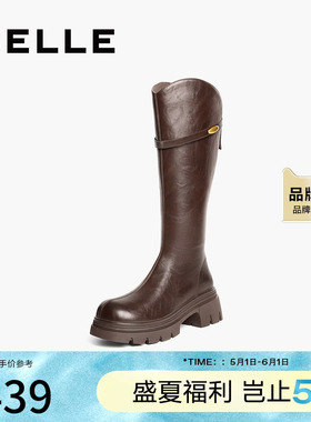 百丽时尚显瘦V口弹力靴女2025冬新厚底粗跟增高弹力高靴B2833DG5