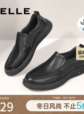 百丽休闲套脚皮鞋男鞋春新款真皮通勤黑色商务鞋A1010AM3