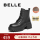 百丽女靴子超软羊皮瘦瘦靴厚底英伦风马丁靴女加绒短靴3N140DD4