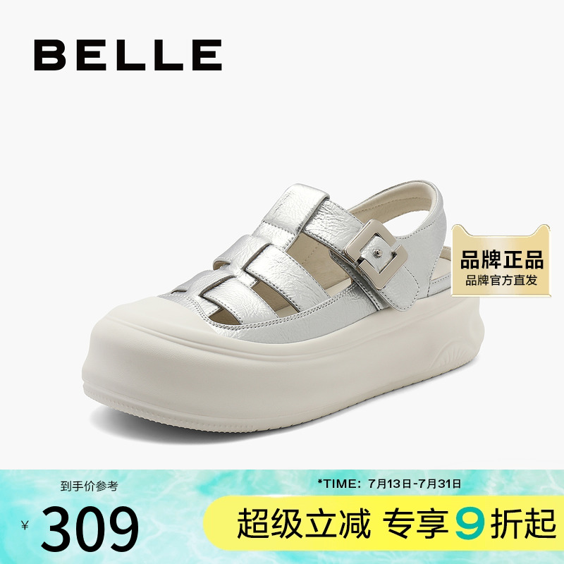 百丽女鞋子厚底运动罗马