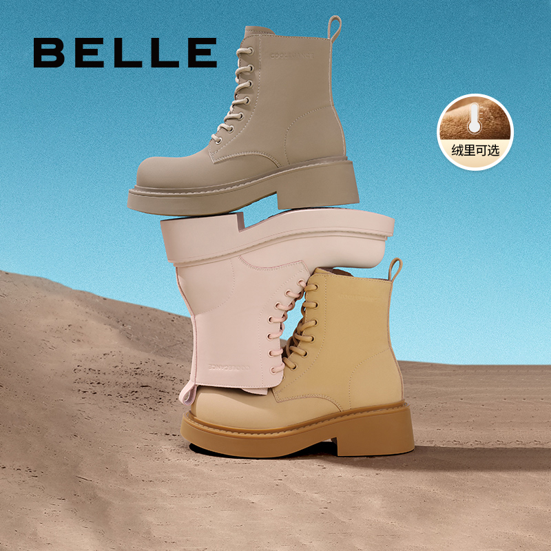 百丽厚底马丁靴女靴新款