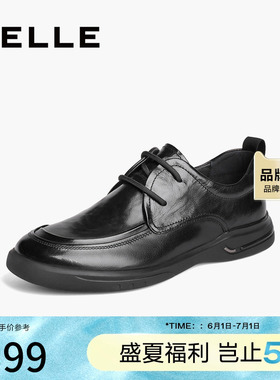 百丽男鞋男士商务鞋夏新光泽休闲鞋打孔正装鞋皮鞋A1084BM3
