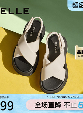 百丽休闲舒适凉鞋女夏季新款厚底增高休闲凉鞋B1850BL4预
