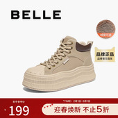 加绒保暖休闲鞋 百丽女鞋 B9P1DDM4 冬季 运动鞋 子厚底高帮板鞋 新款