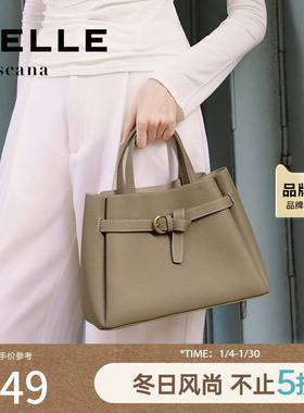 百丽包包女托斯卡纳真皮质感头层牛皮妈妈红色婚包手提包X9269DX3