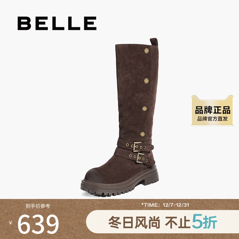 百丽复古绒面西部靴女2025冬新厚底增高潮流双饰扣高筒靴B2825DG5