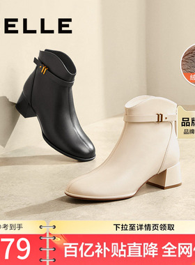 百丽女靴子冬季新款粗高跟短靴真皮时装靴超软羊皮女鞋B9B1DDD4