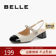 女鞋 婚鞋 春新款 百丽小香风优雅包头凉鞋 鞋 子绝美凉鞋 单鞋 A7K1DAH4