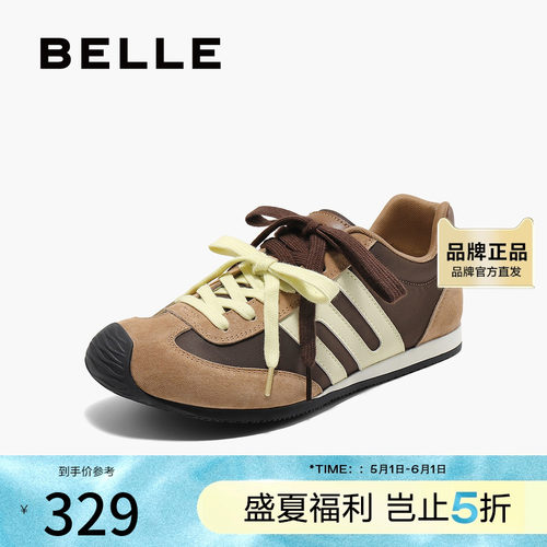 百丽跑道双鞋带休闲鞋2025夏新商场同款拼色翘头休闲鞋D7M1DBM5
