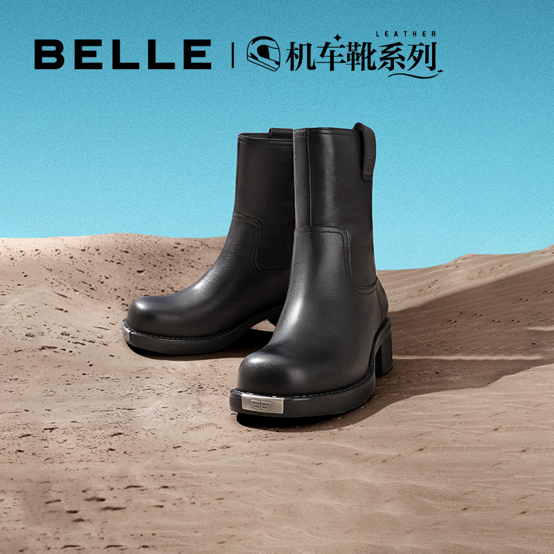 废土机车靴机车靴百丽休闲