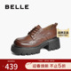 百丽时尚 D2Y1DAM5 真皮厚底休闲鞋 舒适牛津鞋 女2025春新商场同款