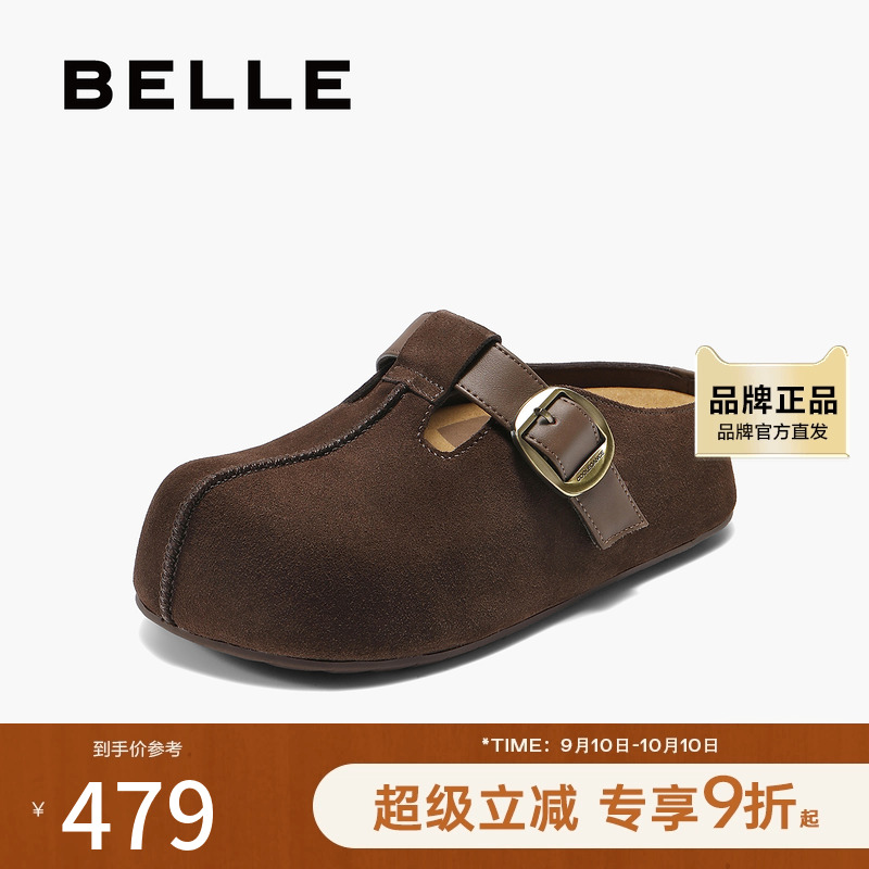 百丽小众翘头勃肯鞋女2025秋新商场同款厚底外穿包头拖鞋E7P1DCH5