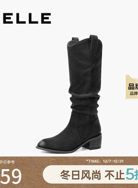 百丽西部牛仔靴女靴子新款长筒靴冬季堆堆靴高长靴B2233DG4