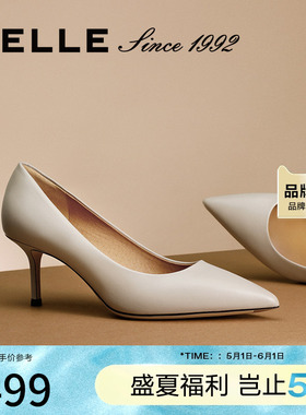百丽92系列真皮黑色尖头细高跟鞋新女婚鞋上班穿单鞋子3Y6B2AQ4