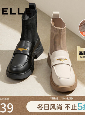 百丽女鞋子乐福鞋加绒短靴袜靴子新款冬真皮黑色小皮鞋B8T1DDD4