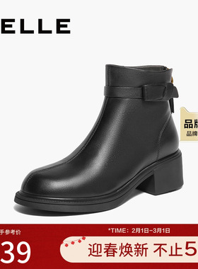 百丽粗跟短筒时装靴女冬季新款羊皮真皮显瘦弹力靴短靴子B8L1DDD4