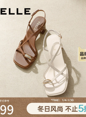 百丽纤细交叉带一字带凉鞋女夏新商场同款真皮粗跟凉鞋3CP30BL4