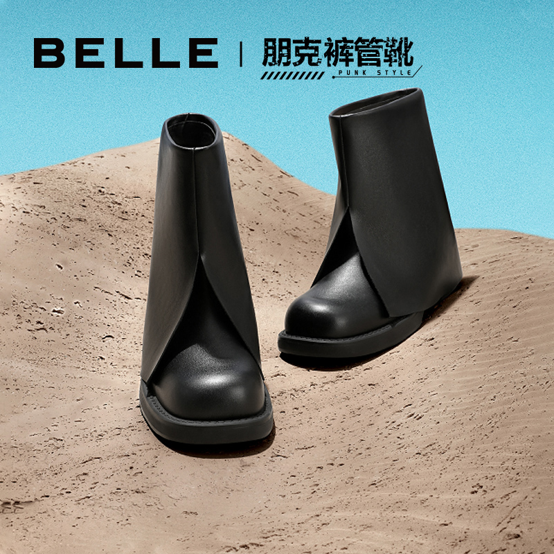 百丽裤管靴复古机车女靴冬季新款鞋子靴子商场中筒休闲靴A3A1DDZ3