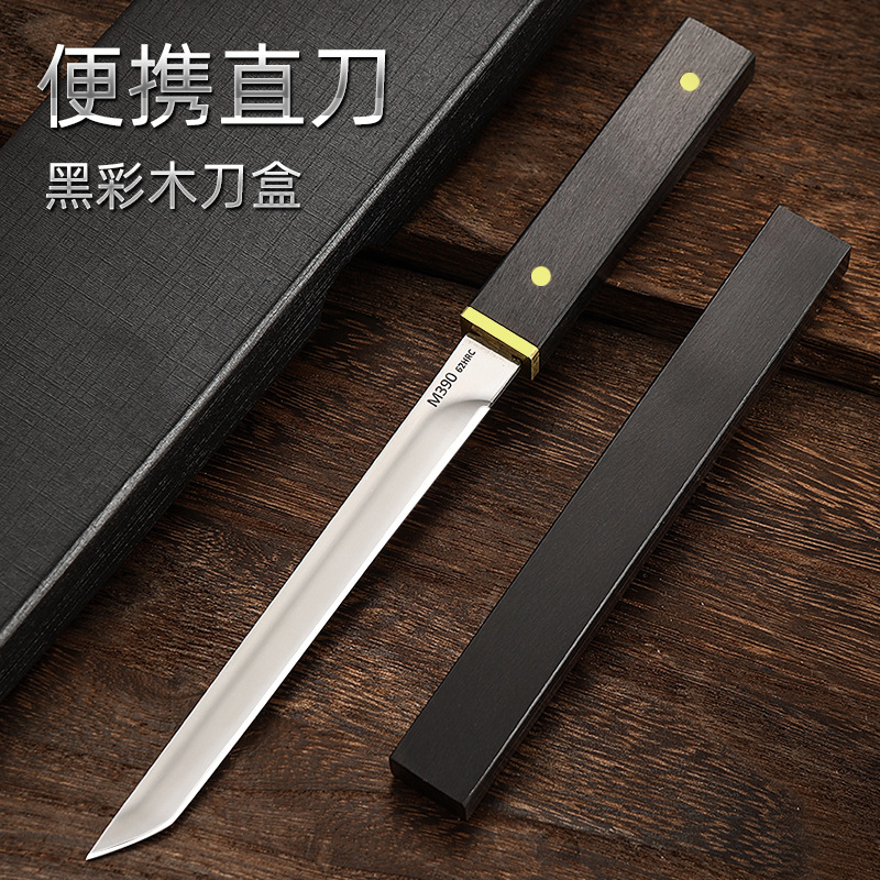 户外M390小刀家用水果刀便携随身开快递开箱小刀高硬度锋利迷你刀