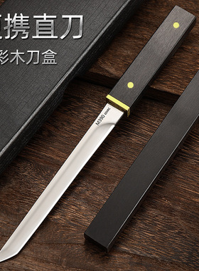 户外M390小刀家用水果刀便携随身开快递开箱小刀高硬度锋利迷你刀