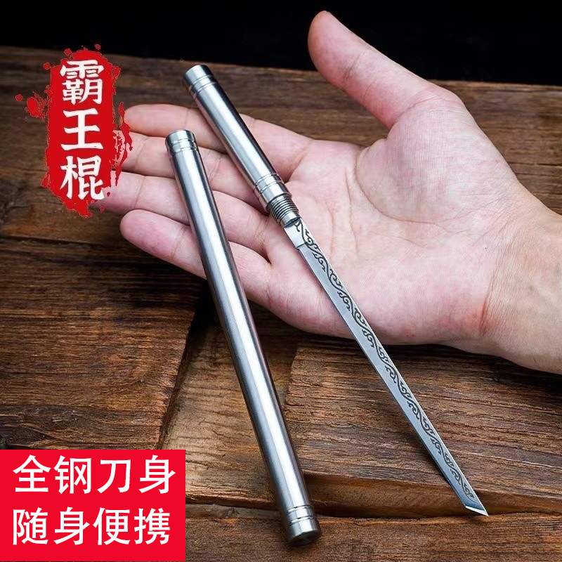 家用高硬度吃肉户外防身剔骨刀