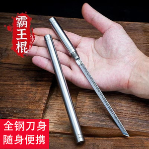 家用高硬度吃肉户外防身剔骨刀